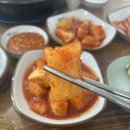 조은삼계탕 | [부평맛집]여름철 몸보신 음식 "조은삼계탕" 후기(초복,중복,말복)