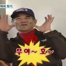 북경오리구이 이미지