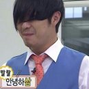 세겐돈가스 이미지