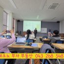 우리부자공인중개사사무소 이미지