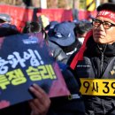 광주운수노동조합 이미지