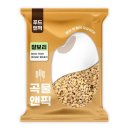 푸드앤픽