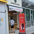 운정프라자약국 | ​[파주 운정 카페] 댄싱컵 파주운정가람점 그랜드 오픈 방문 후기! (아메리카노 무료 이벤트 & 딥라떼 후기)