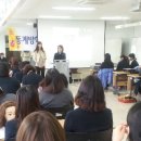 강원생활과학고등학교 네이버블로그