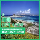 시청앞부동산공인중개사사무소 이미지