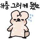 가람미용실 이미지