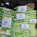 다솔관광농원 이미지