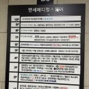 천안왁싱이프왁싱 | 천안 불당동 임산부 브라질리언슈가링 왁싱 내돈내산 후기 [이프왁싱]