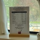 노원-상계-2272 | [노원/상계/중계] 상계미용실 추천 에이바헤어 상계역점 시세이도 클리닉 아현디자이너 후기