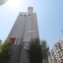계룡공인중개사사무소 이미지
