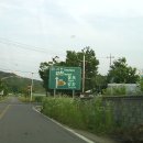 자율방범대 사무실 옆 이미지