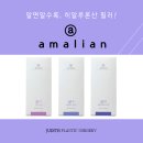 유디트의원 이미지