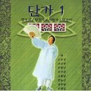 마중하우스