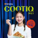 마라미미