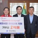 매천농산
