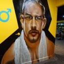 수피티샵 이미지