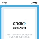 해피모먼트 이미지
