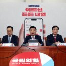 무산경로당 이미지