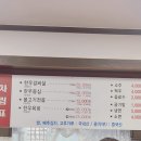 내고향한우촌 이미지