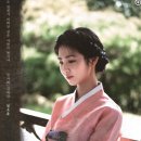 임소윤 카카오 검색결과