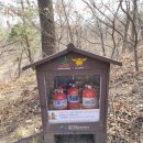 부엉마을 이미지