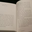 당신이 계속 불편하면 좋겠습니다.