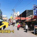 남구로약국 이미지