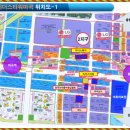 리더스 타워 이미지