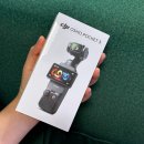 DJI OSMO Pocket3 오즈모포켓3 단품 전국 품절 구매 후기 (SD카드, 케이스, 2년 Care refresh)