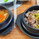이가네뚝배기 - 옥천군 삼양로 80-1 | 이가네뚝배기