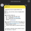 아산한빛의원 네이버블로그