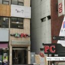 팝PC방 이미지