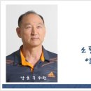 동곡경로당 이미지