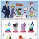 작화카페 이미지