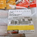 강남민물장어 | 코스트코 추천상품 민물장어 가격 맛 후기 (ft. 신랑표 장어덮밥)