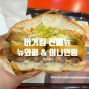 부흥주유소 이미지