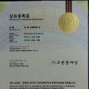 고운물세상
