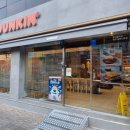 던킨김천신음점 이미지