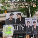 오피니언라이브 | 260614 NCT JNJM 팬미팅 DUALITY 후기(잠실실내체육관 10구역 시야)
