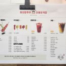 희유통 이미지