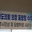 도솔원 이미지