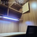 송파 오금동 스터디카페 오금스터디뱅크독서실 후기 인접지하철 가는길