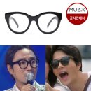 eyeLove안경 이미지