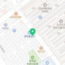 신통치킨수곡점 이미지