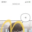 예찬들 이미지