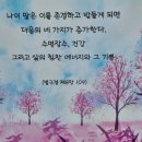 휴복권방