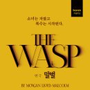 ㈜렌트온 이미지