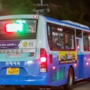 천년주공마트 이미지