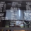 오프투팜 이미지