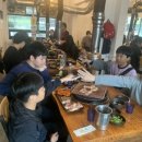 열매지역아동센터 이미지